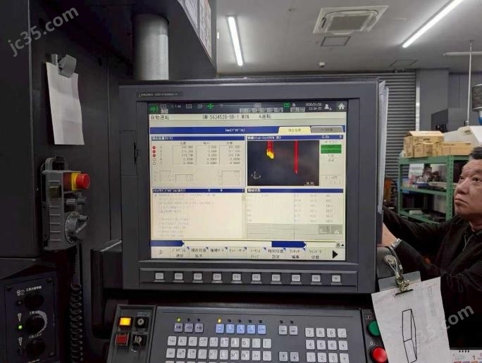 OKUMA 大隈 MU‑4000V MU‑4000V 实拍图 3