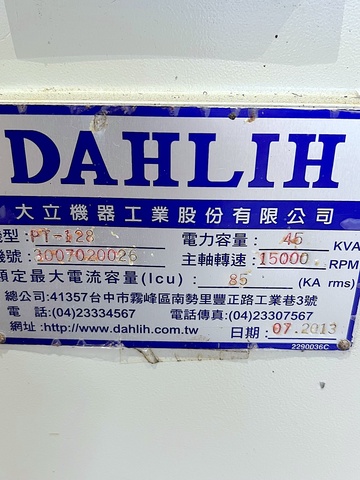 DAHLIH PT-128 实拍图 7