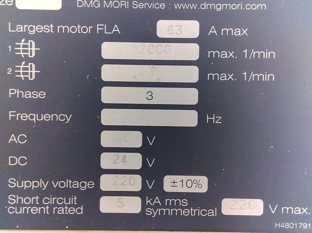 DMG MORI CMX1100V 实拍图 5