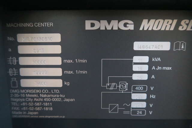 DMG MORI MILLTAP700 实拍图 6