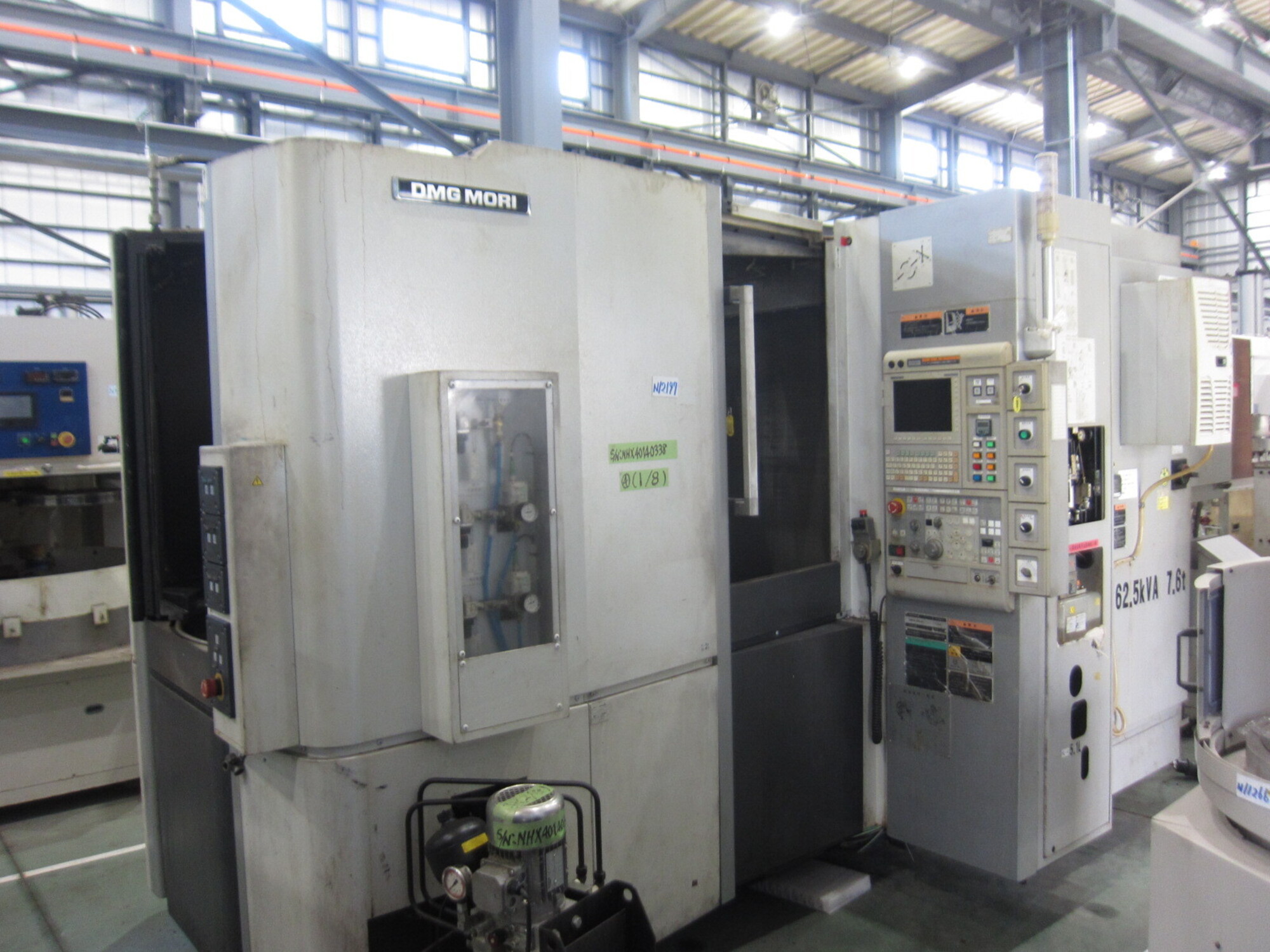 DMG MORI NHX4000 加工中心