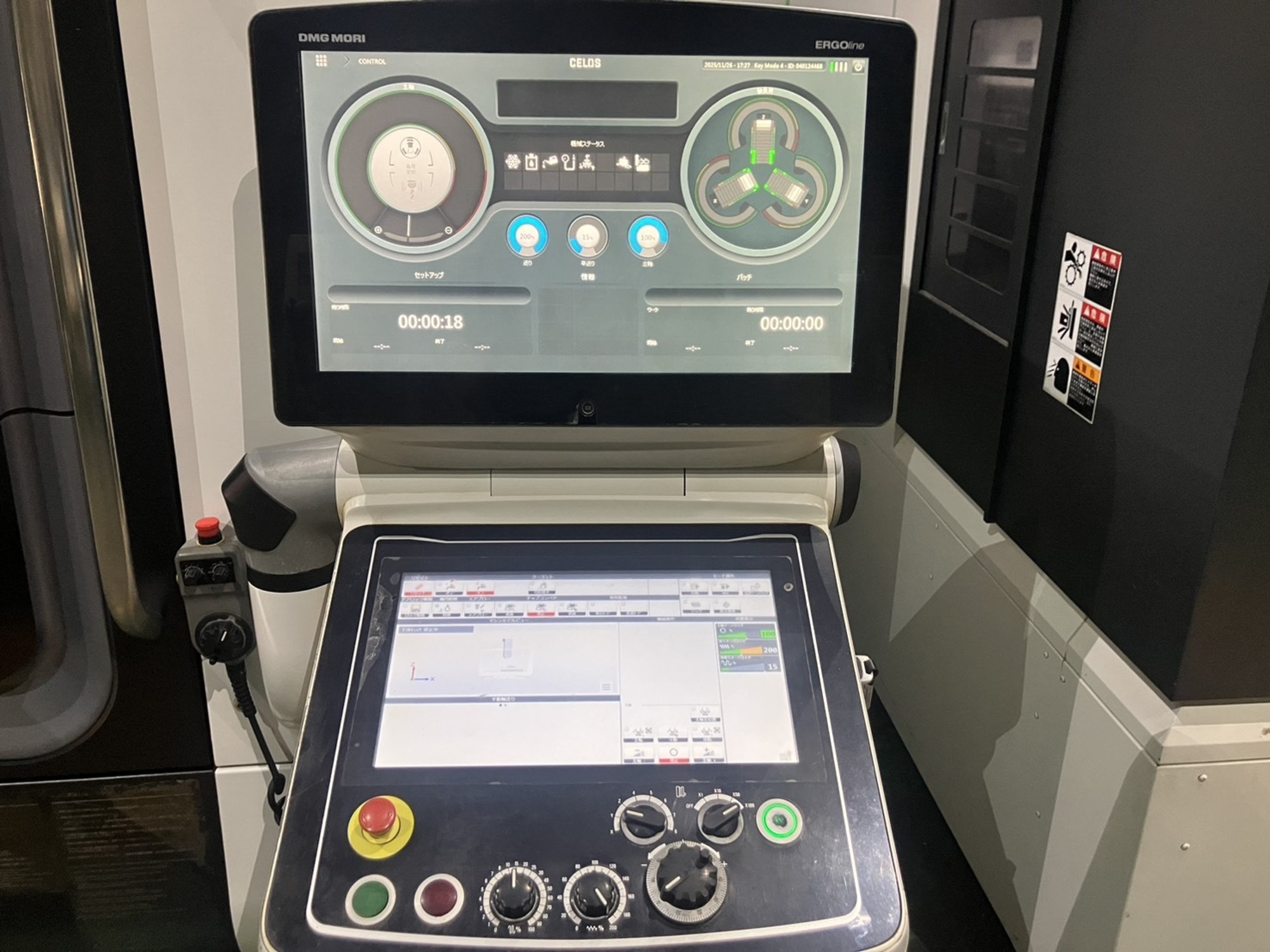 DMG MORI NVX5100/50 实拍图 2