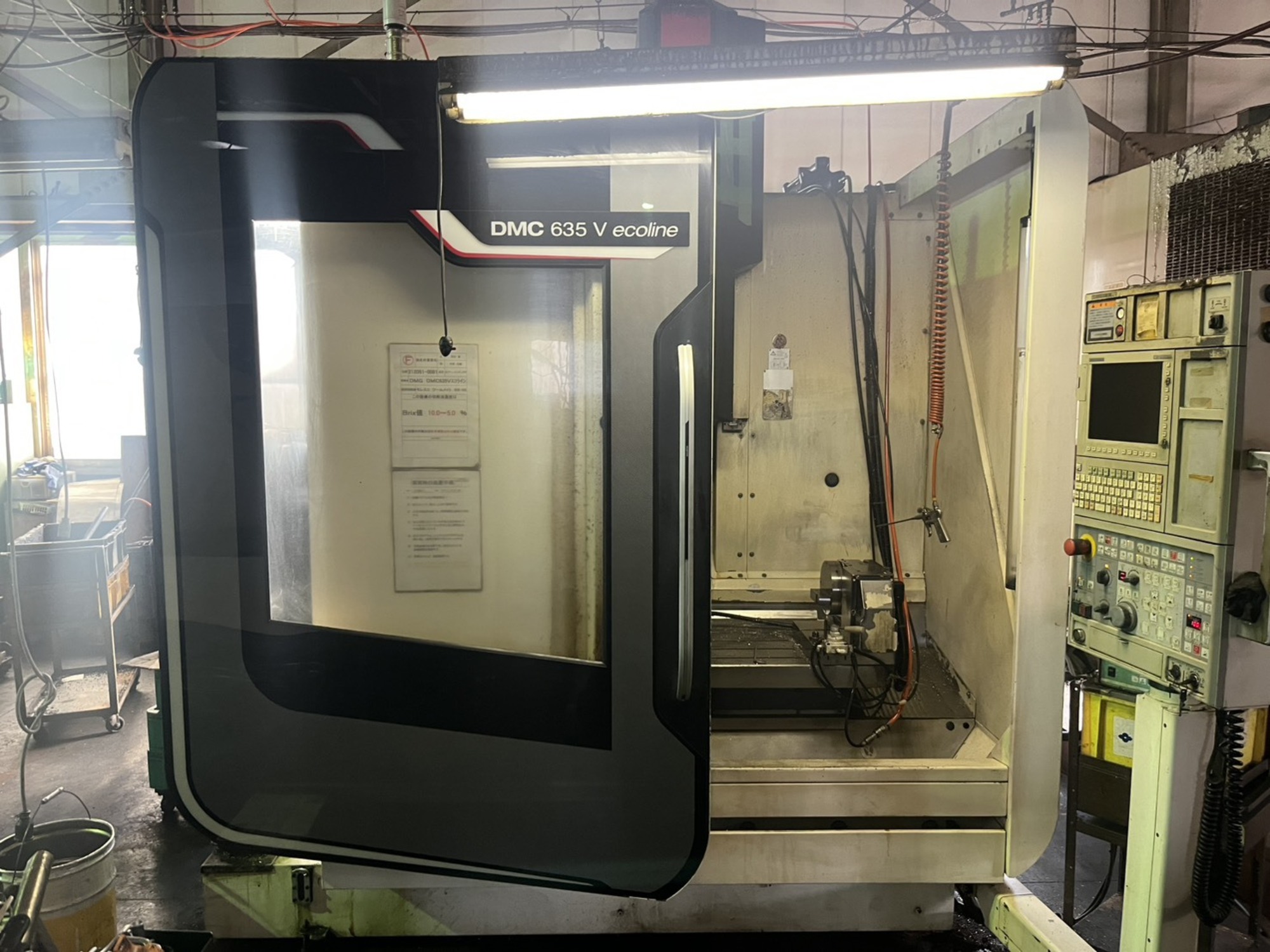 DMG MORI DMC635V ecoline 加工中心