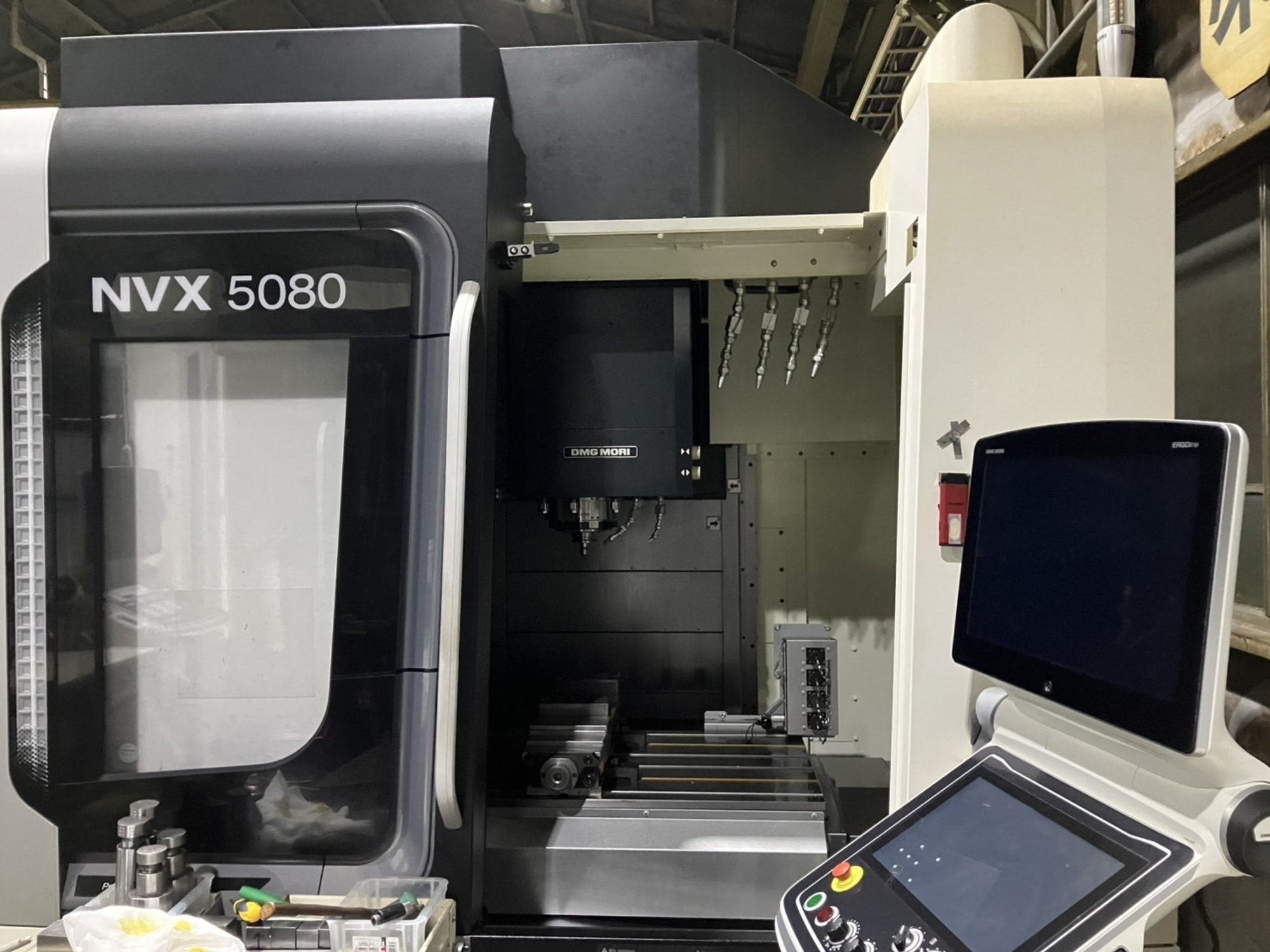 DMG MORI NVX5080Ⅱ/40 五轴加工中心