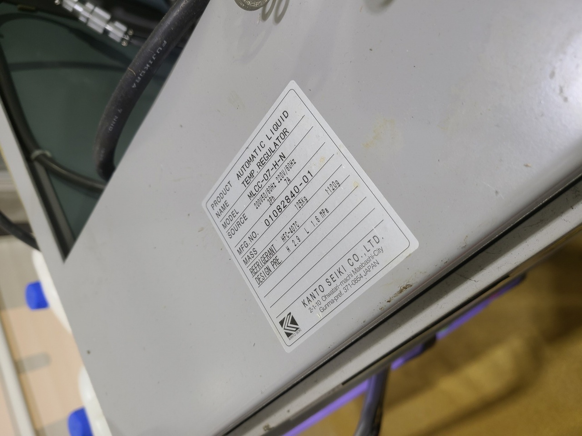 DMG MORI DMU50 实拍图 7