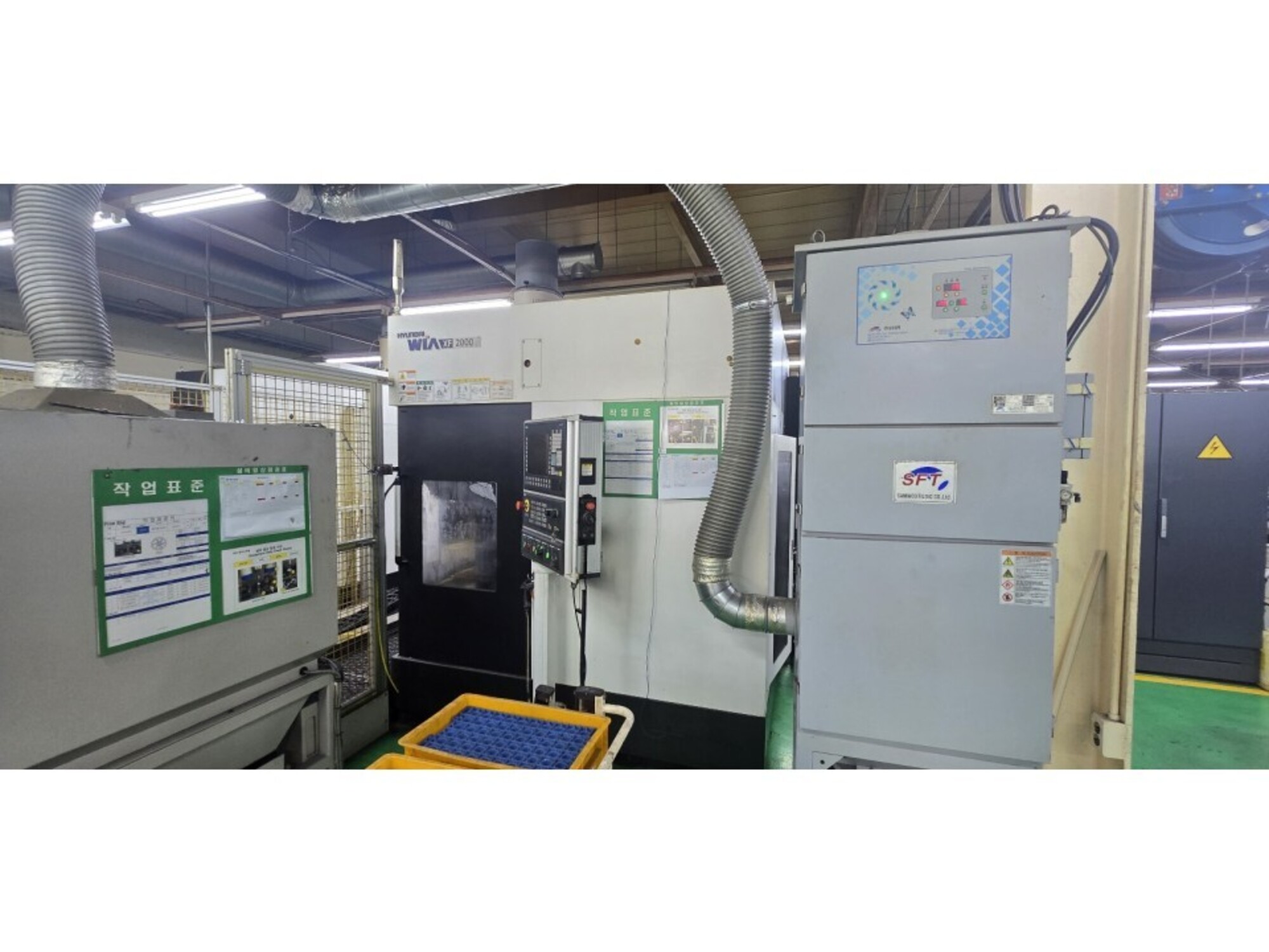 HYUNDAI-WIA FX-2000 五轴加工中心