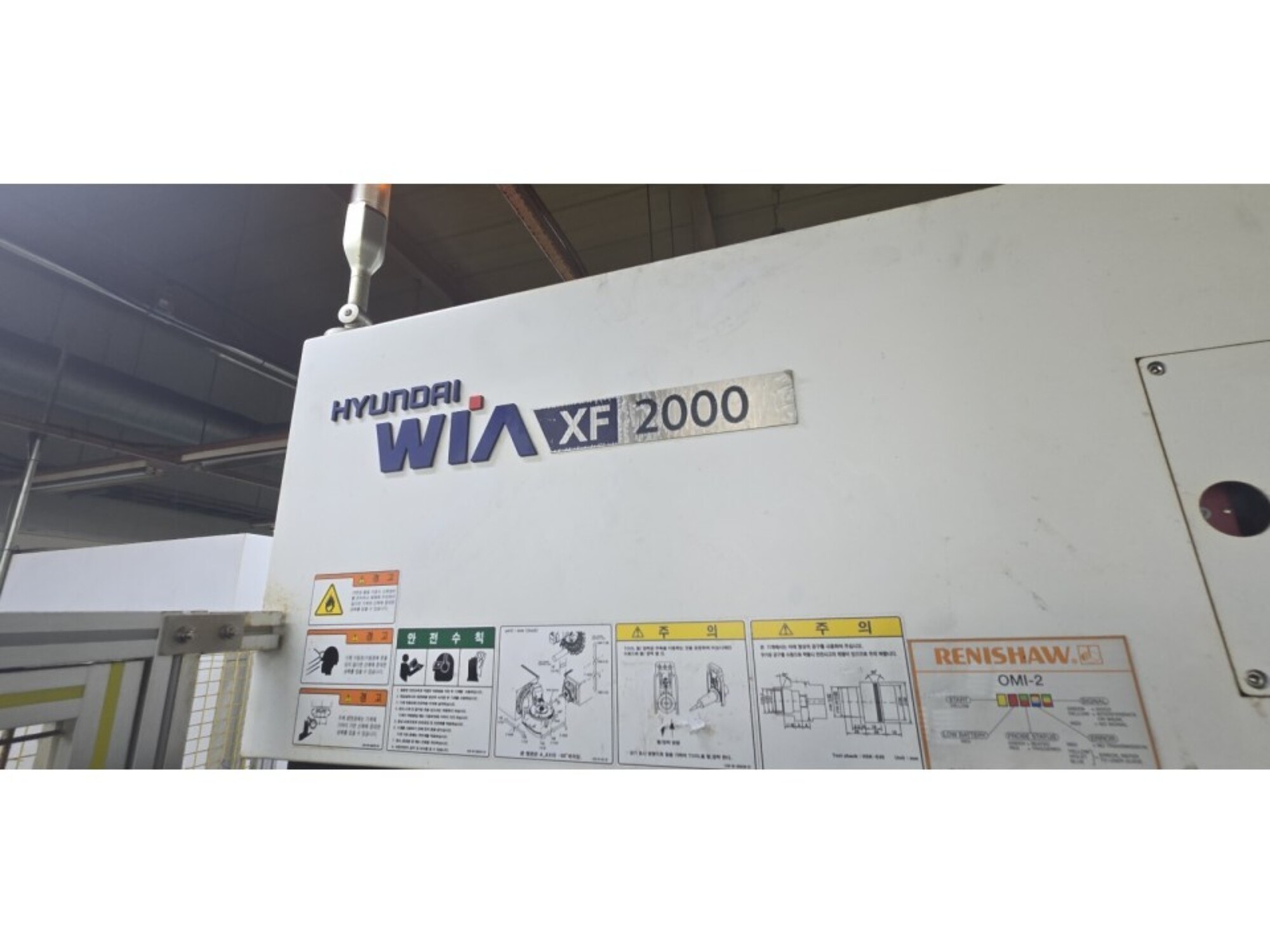 HYUNDAI-WIA FX-2000 实拍图 3