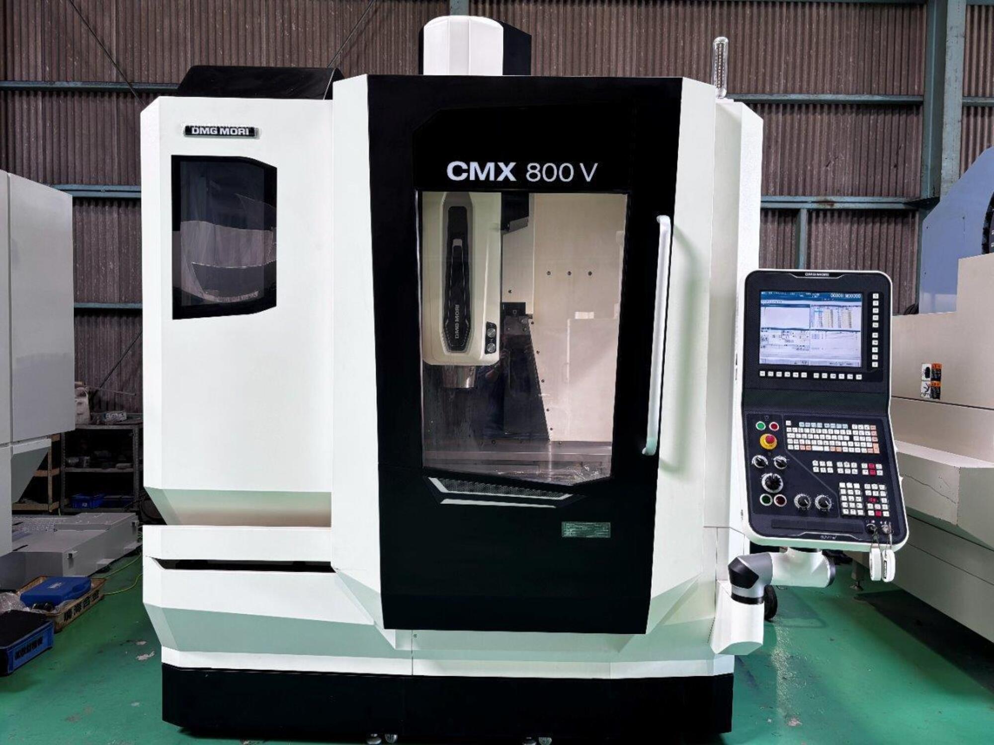 DMG MORI CMX800V 加工中心