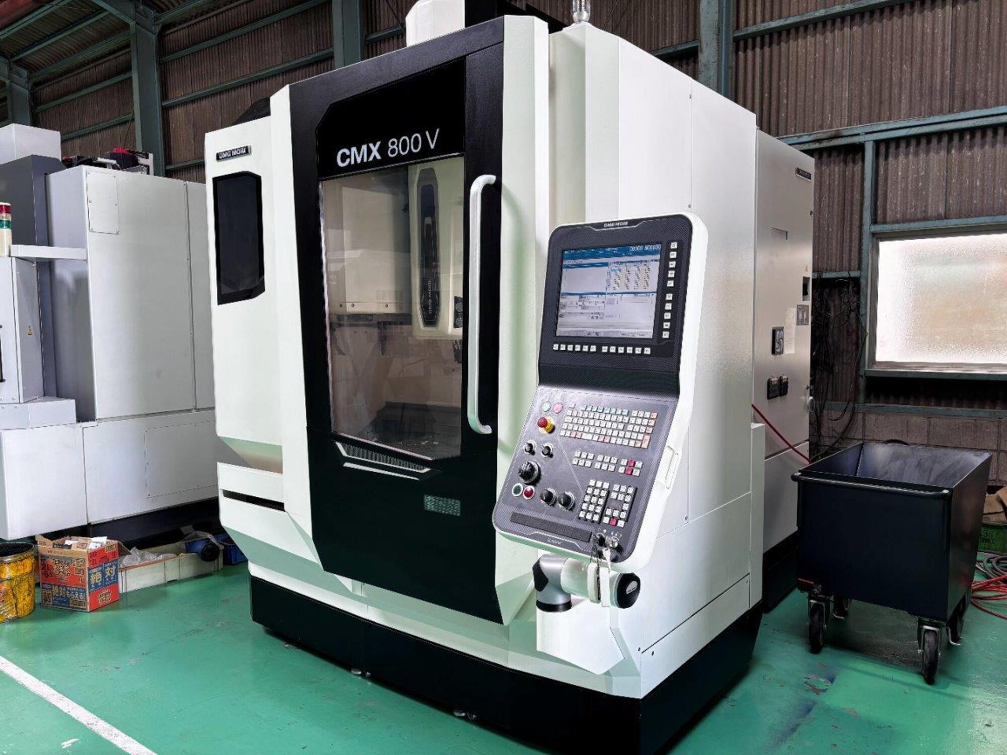 DMG MORI CMX800V 实拍图 2